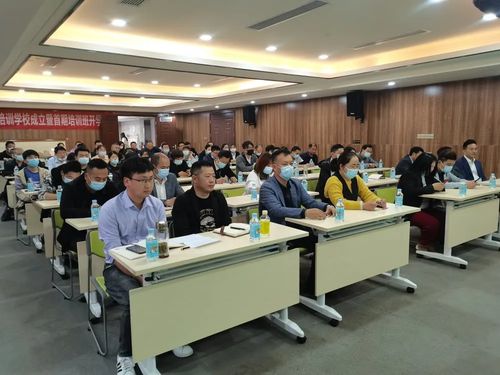 守護舌尖上的安全 鄂州市食安職業技能培訓學校掛牌成立，計算機技術培訓賦能食安新未來